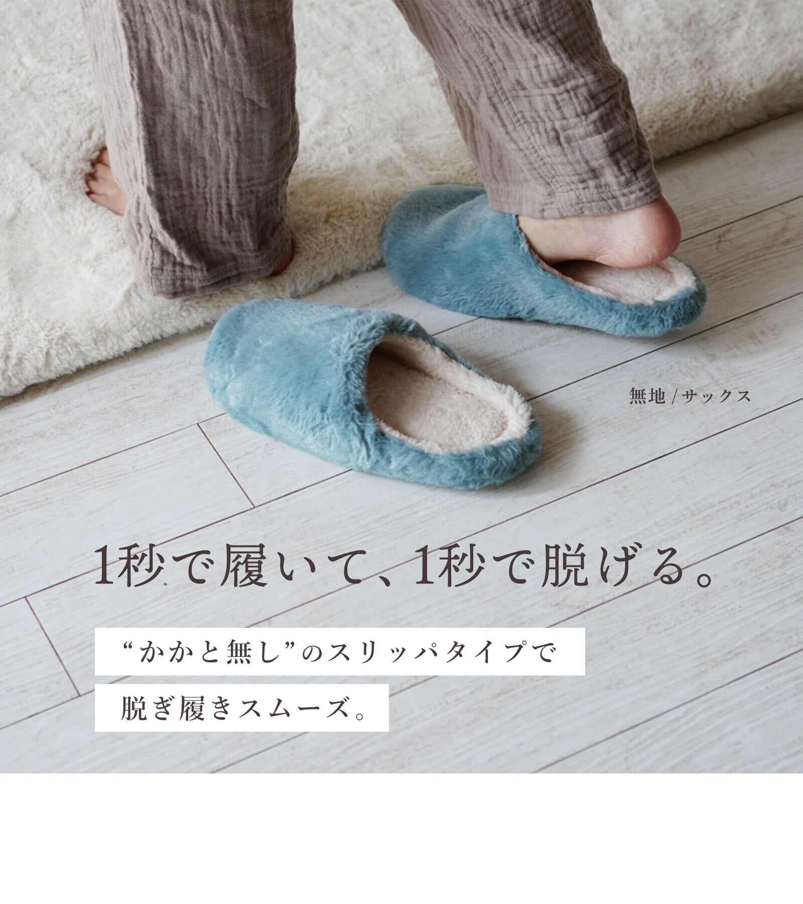 【カラー限定入荷】ルームシューズ もこもこ 冬 【ファールームシューズ 】レディース スリッパ 室内スリッパ あったか 防寒 暖かい ルームシューズ かわいい 疲れない 洗える 入院 カップル 新築祝い 結婚祝い ルームシューズ プレゼント スリッパ クリスマス