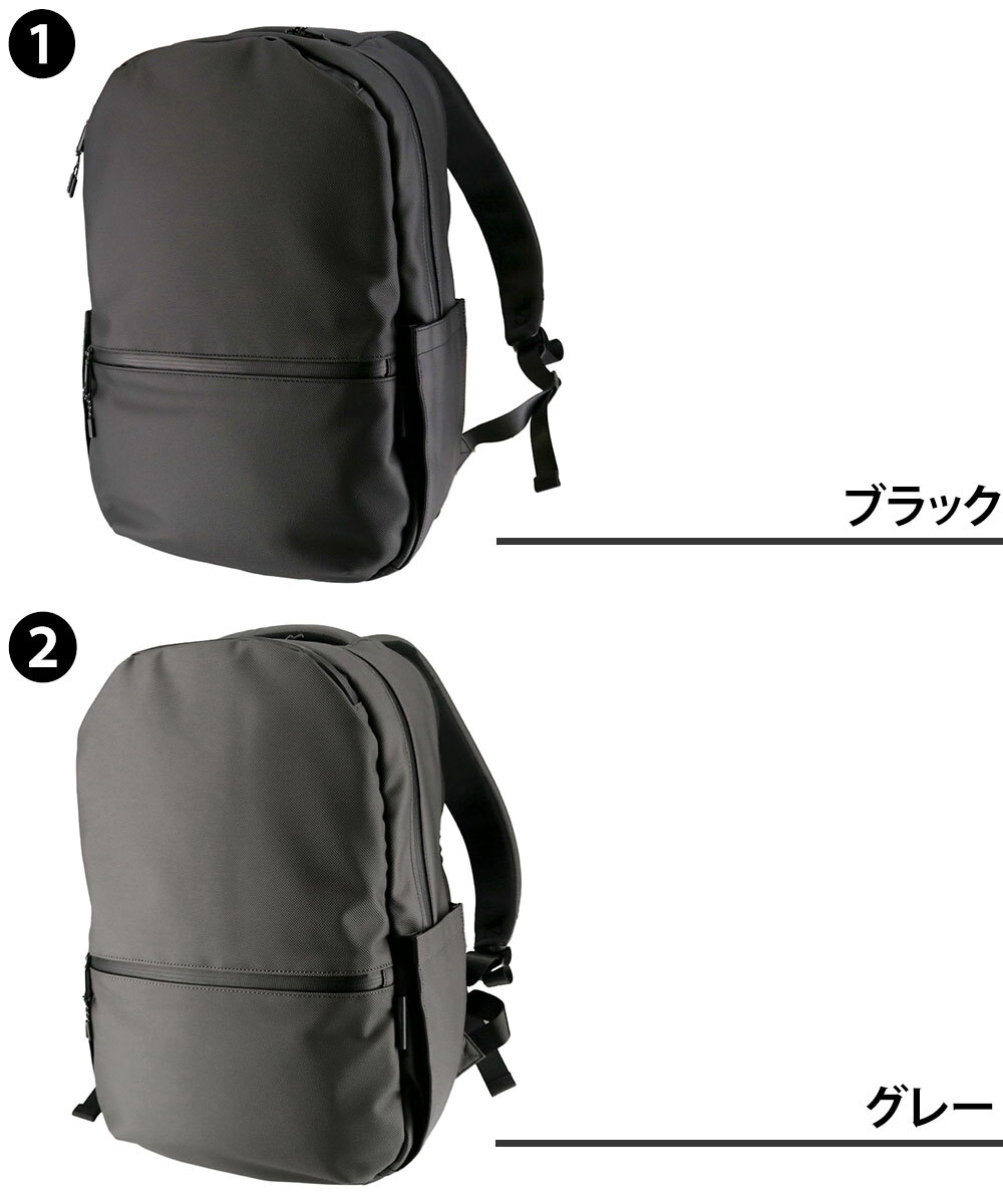 イズイット リュック 約20L B4 A4 PC収納 IS/IT WWS 981702 メンズ レディース 送料無料 誕生日プレゼント ギフト ラッピング無料 【正規代理店】