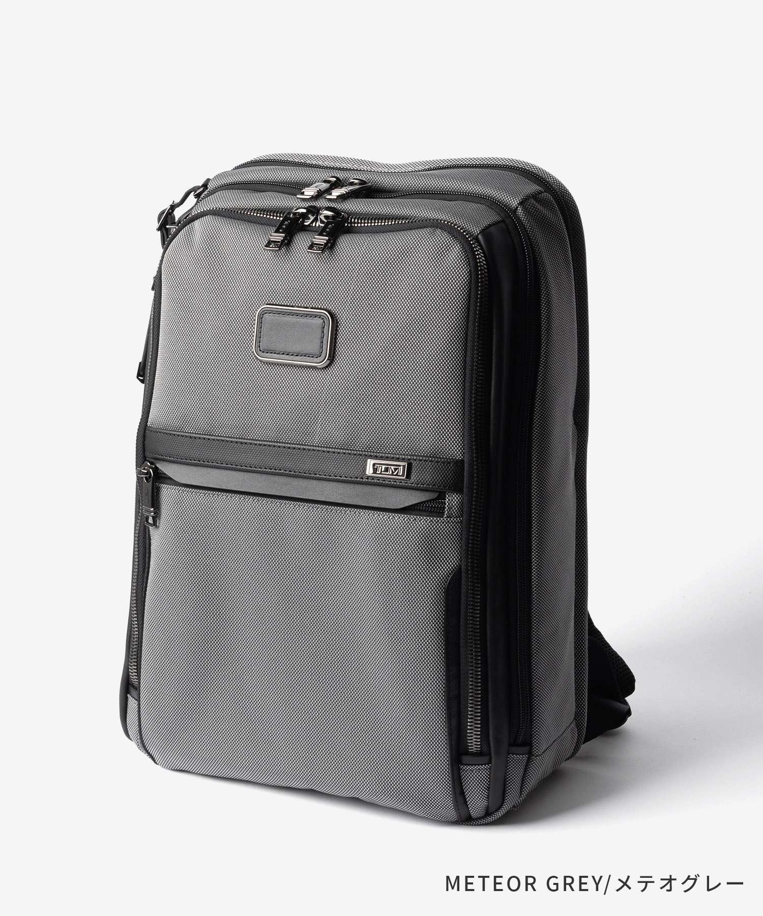 トゥミ TUMI ALPHA アルファ Slim Backpack スリム バックパック 02603581D3 117339 02603581MTGY3 148596 リュックサック ビジネス 通勤 メンズ バッグ ブラック