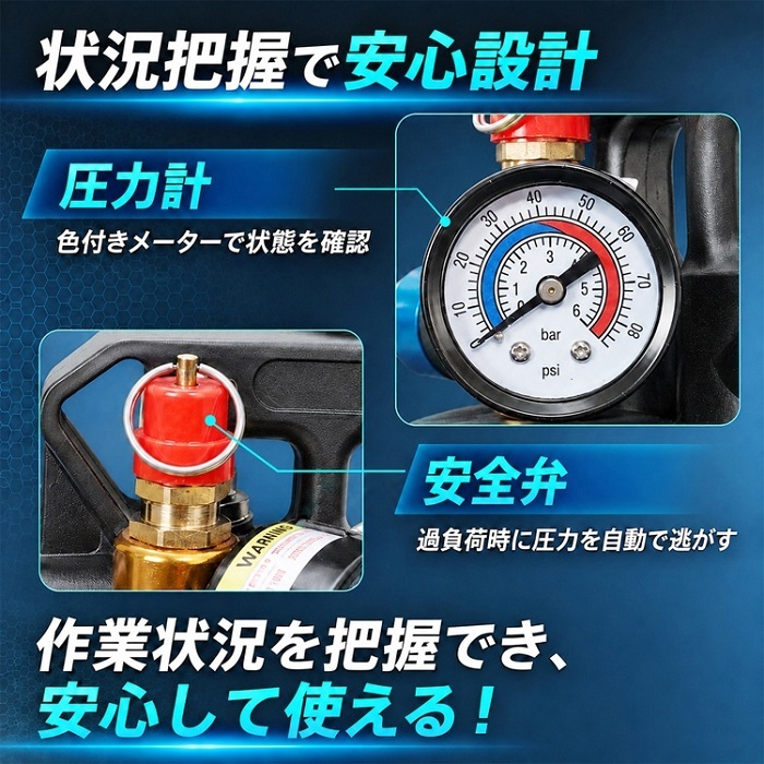 オイルチェンジャー ATFチェンジャー エア式 10L 22個のアダプター付き 圧力計 安全弁つき トランスオイルチェンジャー ミッション エンジン 自動車整備 メンテナンス ガレージ ピット 車検 普通車 トラック 新商品 新発売