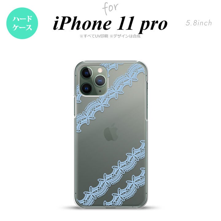 iPhone11Pro iPhone11 Pro スマホケース ハードケース レース 帯 A 水色 メンズ レディース nk-i11p-1097