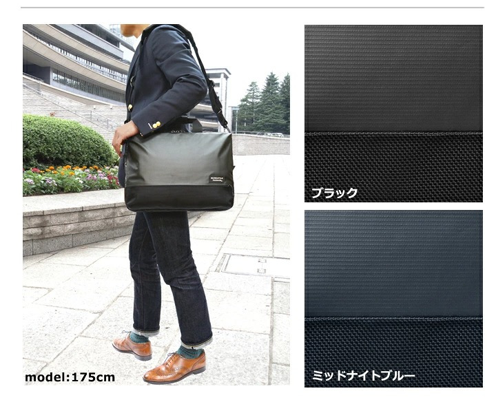 マンハッタンパッセージ メーカー直営 #3311 ブリーフケース ビジネスバッグ A4対応 9～10.5L 拡張型 エキスパンダブル 2way 軽量 高耐水生地 MANHATTAN PASSAGE ギフト プレゼント