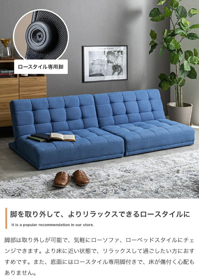 ソファベッド ソファー ソファ 2人掛けソファ 2人掛けソファー 2人掛け 一人用 2.5人掛け 二人掛け 分割式 シングル 韓国 インテリア 一人暮らし コンパクト リクライニング 布 リクライニング式ソファベッド \5%OFFクーポン配布中 天然木
