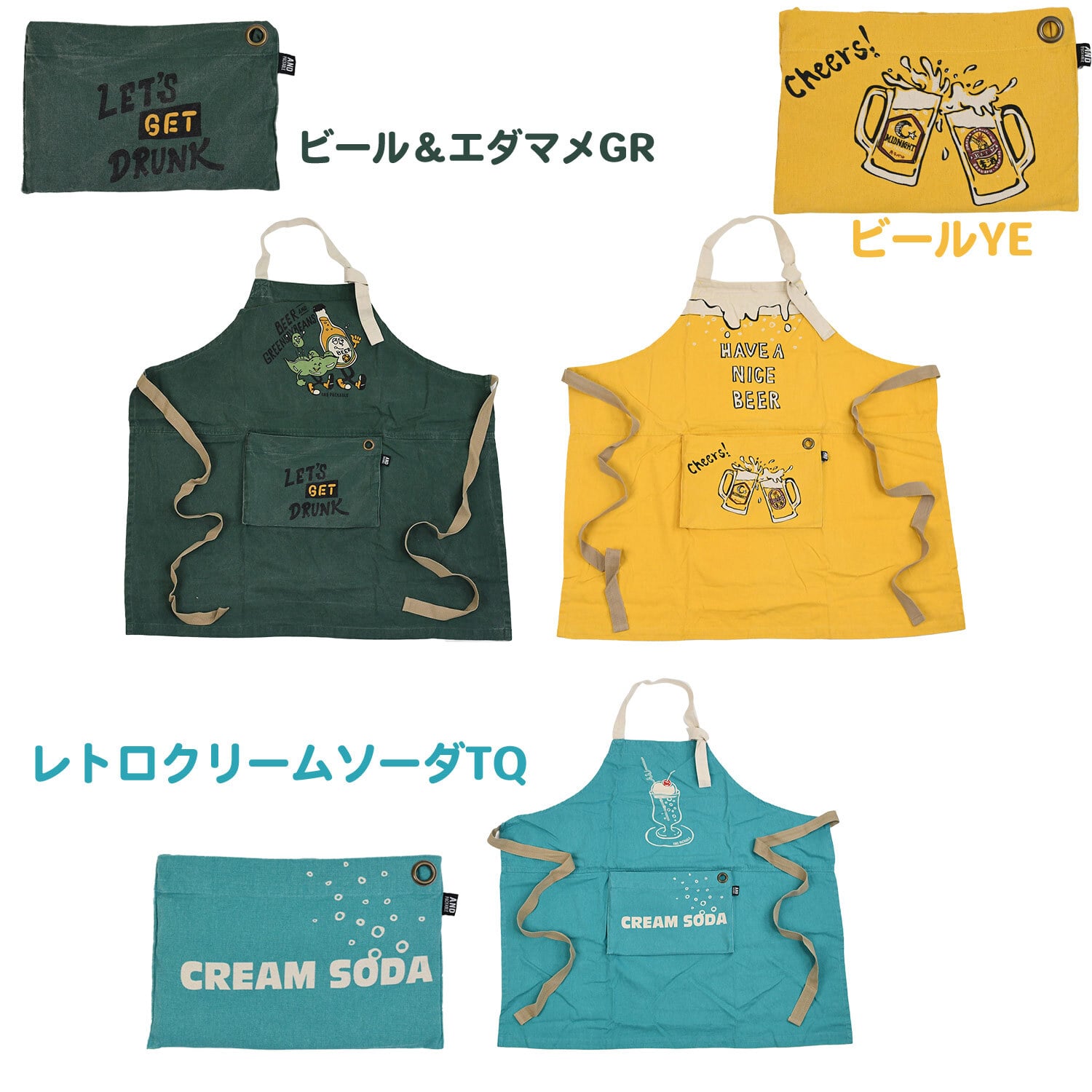 エプロン レディース メンズ テクノプライム パッカブルエプロン 畳める パッカブル かわいい アメリカ ヴィンテージ 家事 掃除 男性用 女性用 シンプル おもしろ プリント イラスト かっこいい ノーアイロン カジュアル 父の日 母の日