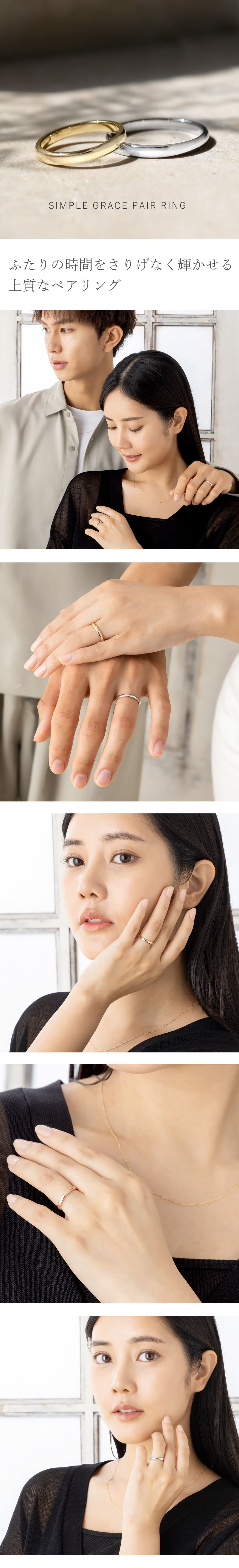 セミオーダー Lovers&Ring ペアリング 甲丸リング 内側に 誕生石が入る 刻印対応 10金  18金  プラチナ K10 K18 指輪 ペア リング お揃い レディース メンズ LSR0651PK-WG カップル 2個セット 名入れ 彼女 女性 彼氏 男性 妻 夫 指輪 誕生日プレゼント 記念日  結婚指輪 マリッジリング 人気 秋アクセ 秋ジュエリー ご褒美ジュエリー 彼女 ギフト