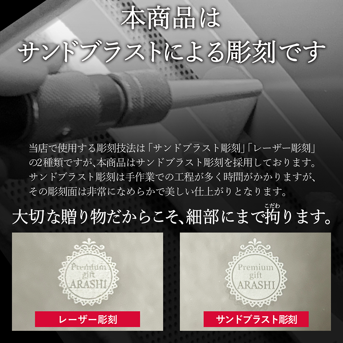 名入れグラス ゴールドスパークリング＆シャンパングラスセット 【正規品ボトル使用】 名入れ お酒 シャンパン ワイン お酒 誕生日 結婚 記念日 クリスマス 成人
