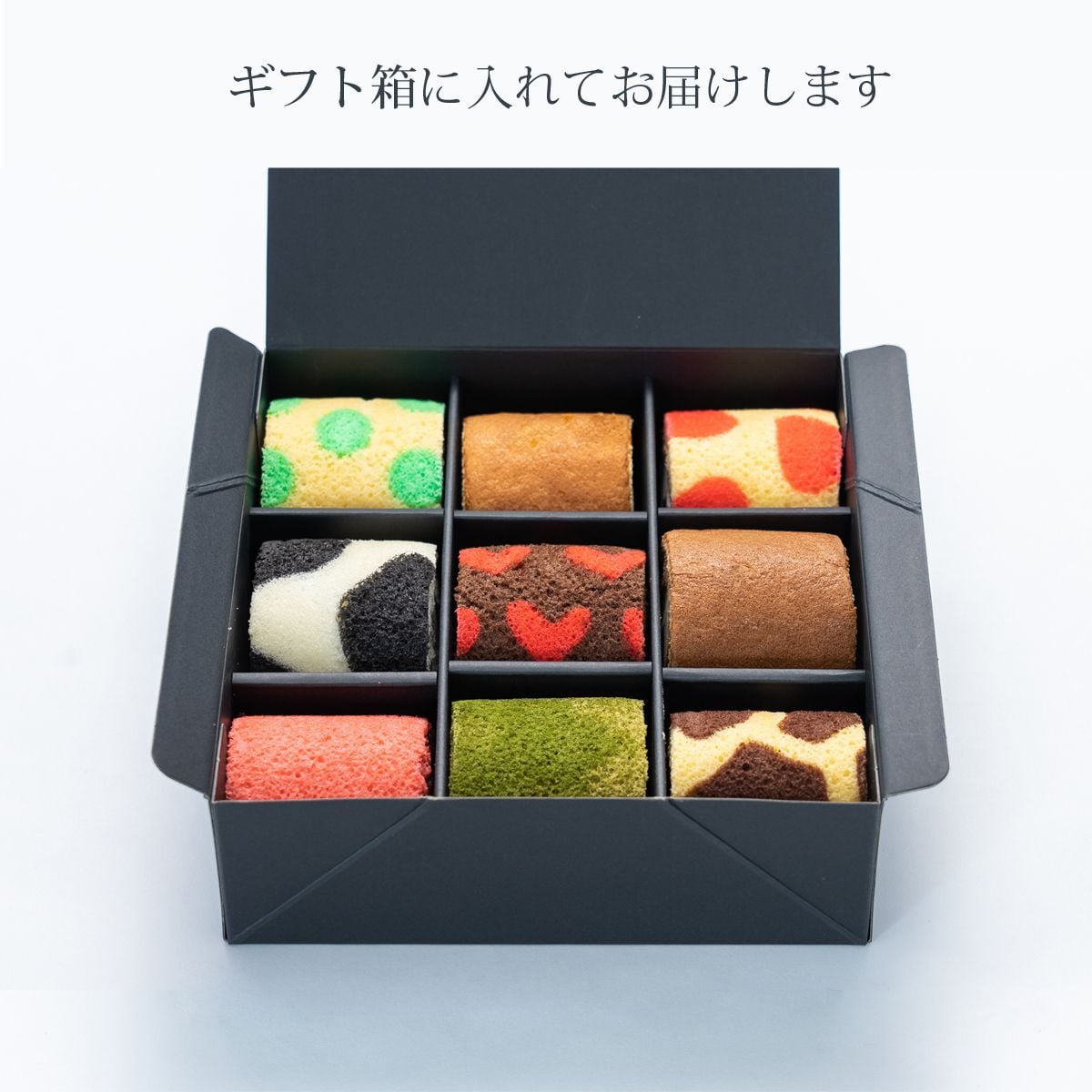 お歳暮 お年賀 クリスマス ロールケーキ ギフト 2026 お菓子 配る ギフト ロールケーキタワー スイーツ ミニロールケーキ お取り寄せスイーツ ギフト バースデーケーキ 送料無料 ケーキ 詰め合わせ プチケーキ 誕生日 バースデー お菓子 人気 ランキング 9種類 チョコ 抹茶 フルーツ ローソク付き かわいい