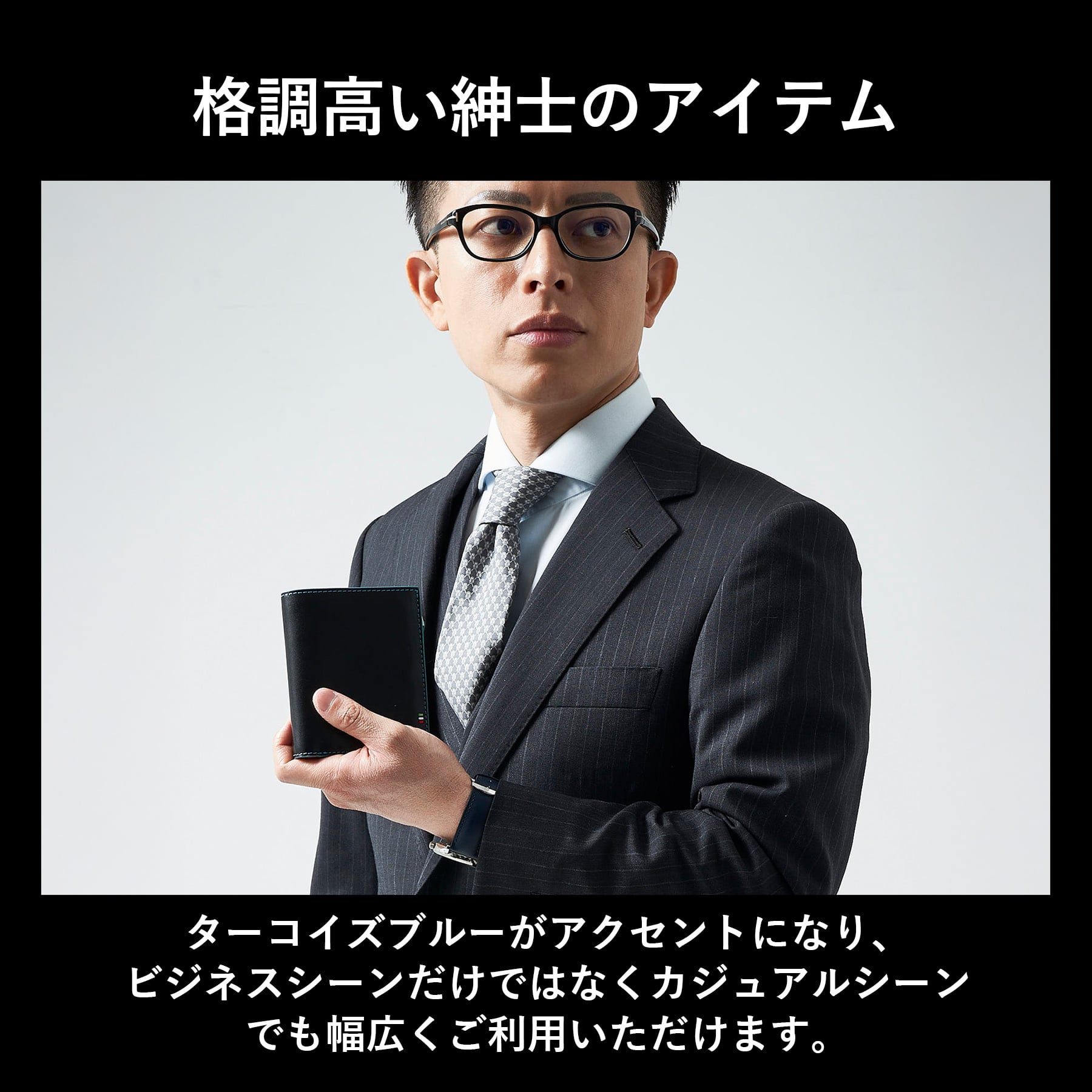 ［ゴルベ］財布 イタリアンレザー L字ファスナー 名入れ無料 送料無料 ギフト