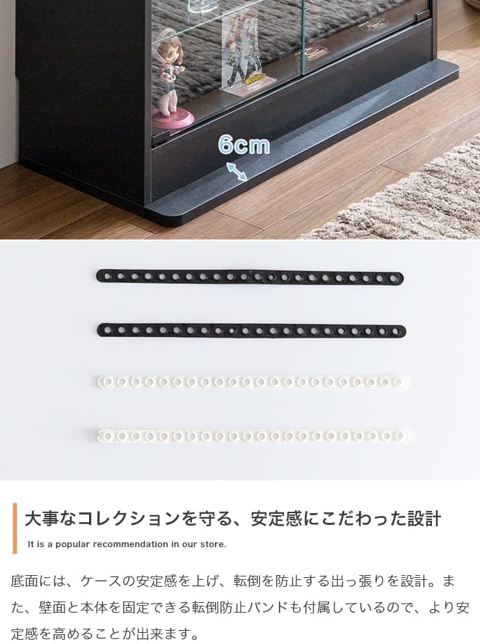 収納家具 ラック 段差式 コレクションボードコレクションケース コレクション収納 キュリオケース コレクション 展示棚 展示ケース ガラス棚 背面ミラー フィギュア 完成品 木製 木目調 ブラウン ホワイト 幅80cm×奥行24cm×高さ81.2cm