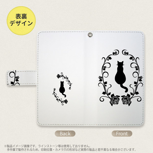 iPhone14 Pro iPhone14 Pro 手帳型スマホケース カバー 猫とバラ  nk-004s-i14p-dr1142