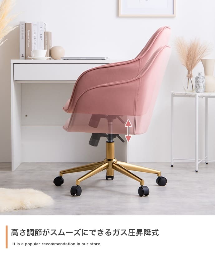 オフィスチェア 韓国 オフィス ベロア ハイバック キャスター付 昇降 回転 ロッキング 椅子 パソコン PC ワーク 学習椅子 ー \5%OFFクーポン配布中 ポリエステル スチール ウレタン オフィス椅子 事務椅子 パソコンチェア PCチェア イス