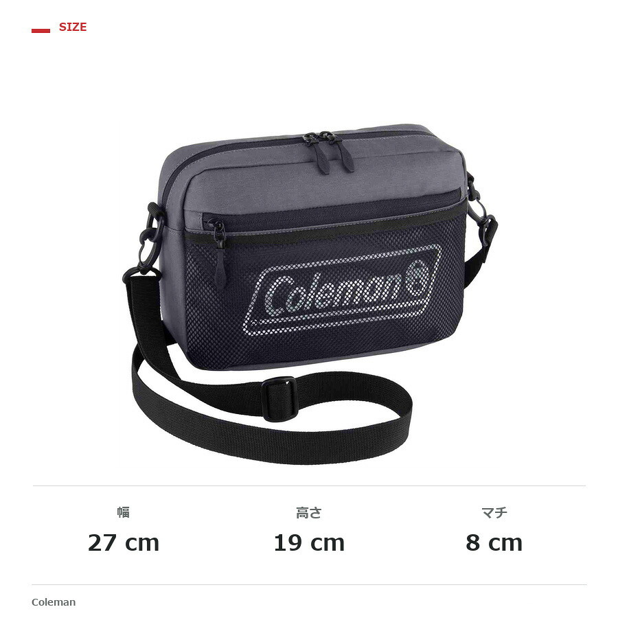Coleman コールマン ショルダーバッグ 斜め掛け シールドショルダーポーチ  ユニセックス 男女兼用 普段使い 使いやすい コンパクト