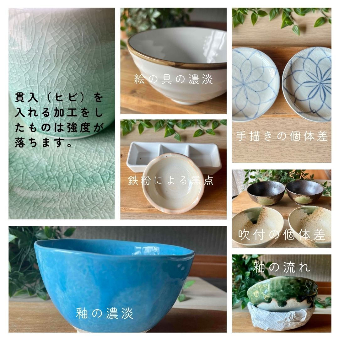 茶碗蒸し　木の葉型蒸し碗　（09003）