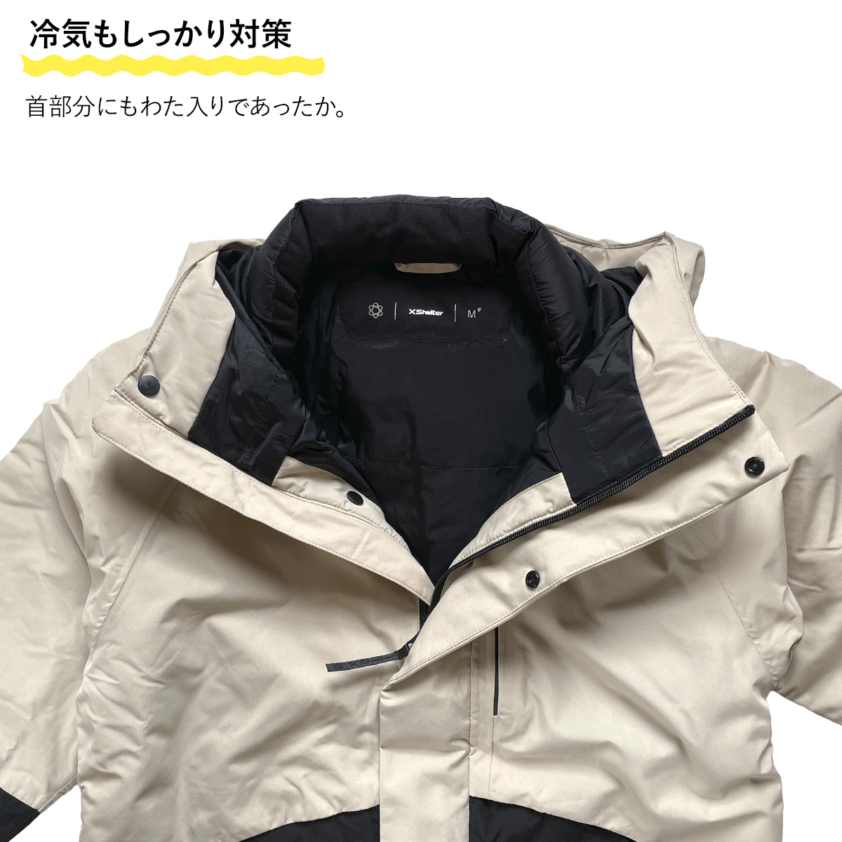 ワークマン エックスシェルター 断熱α 防水防寒ジャケット （ XW601A ） workman ワークマン xシェルター ワークマン XShelter エックスシェルター Workman xshelter 防水 防寒 ジャケット 通勤 通学 アウトドア 屋外作業
