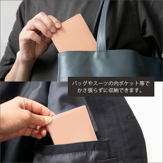 ［名入れ］ コンパクト 長札入れ 【素ヌメ革】 本革 小さい 薄い 極小 お札が折れない 極薄 財布 長財布 長札 ウォレット 小さい長財布 だけ 札のみ メンズ レディース シンプル 革 高級 ヌメ革 名入れ 一万円札 ぴったり 一粒万倍日 天赦日 [km01]