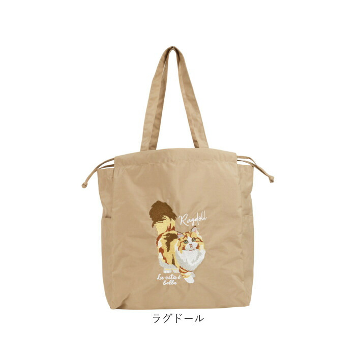 トートバッグ 刺繍 アニマル 通販 トートバック 巾着 手提げ トート マザーズバッグ マザーズバック アニマル刺繍 軽い 軽量 サブバッグ サブバック ししゅう かわいい 可愛い アニマル柄 動物 お買い物 カジュアル お出かけ レディース メンズ 男女兼用