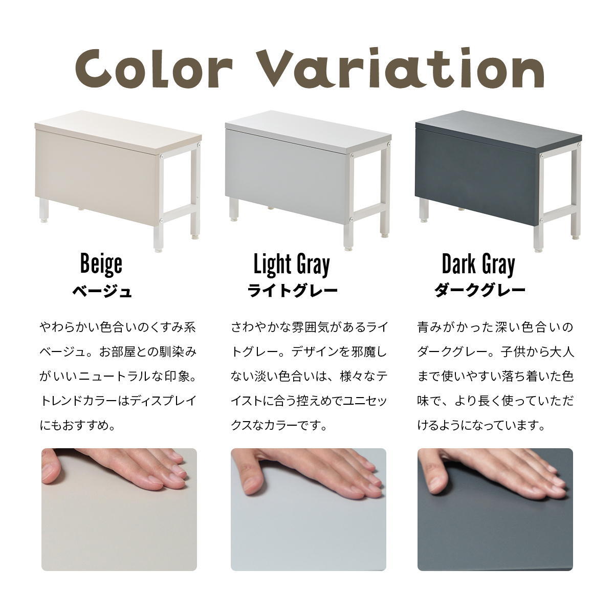 Noko 踏み台 キッズデスク NKKD0327 踏台 トイレの踏台 キッズ家具 韓国スタイル ポップ 角型 木製 トイトレ 子ども用デスク 入学祝い 新生活