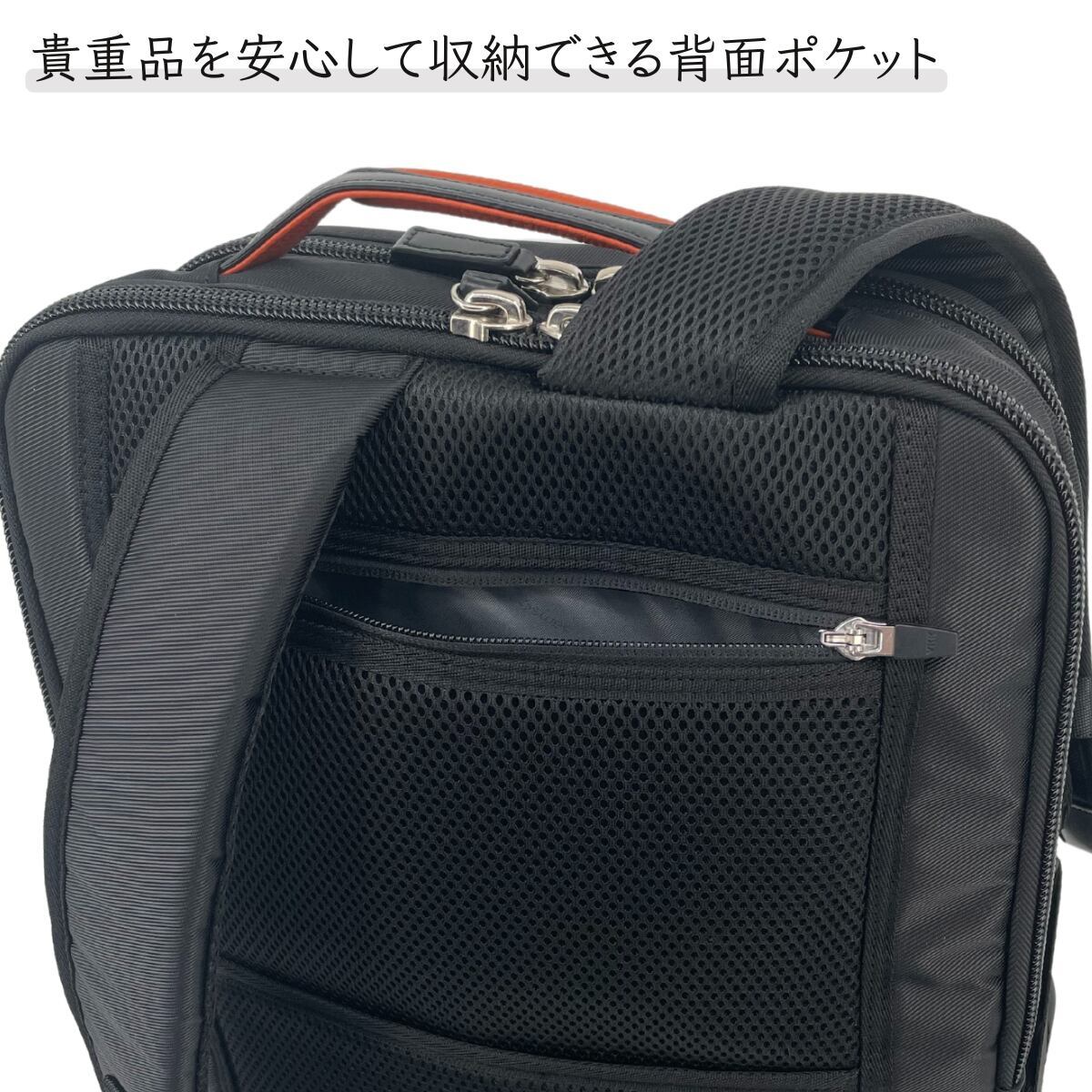 サムソナイト バックパックL エピッド 4 ビジネスバッグ
