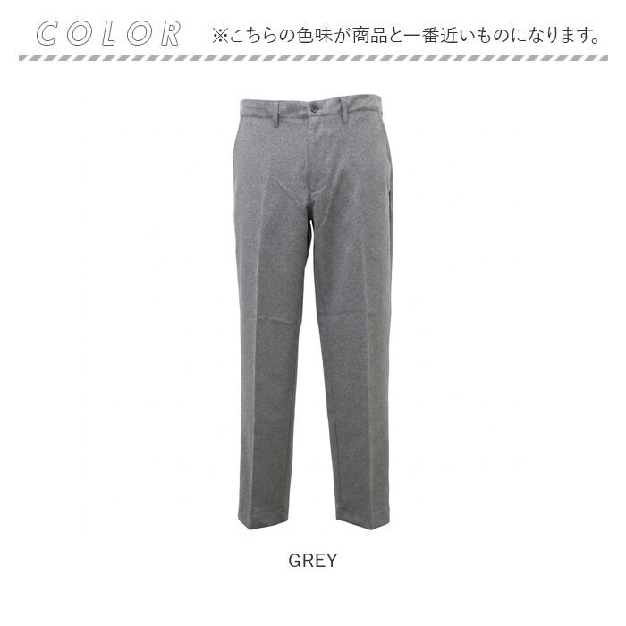 URBAN SQUARE パンツ 66345 通販 アーバンスクエア スラックス メンズ ズボン トラウザーパンツ ビジカジ オフィスカジュアル 通勤 軽い 軽量 ビジネス オフィス イージーケア 仕事着 男性 紳士 ボトムス メンズファッション