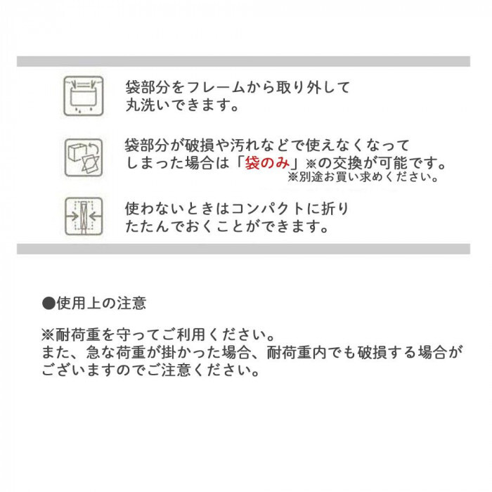 手荷物入れ ミニサイドワゴン 日本製 SAKI メッシュ Sサイズ ブラック 黒 荷物置き 荷物入れ 鞄置き カバン置き 折りたたみ かご バスケット 店舗 飲食店 オフィス 会議室 イス下 収納