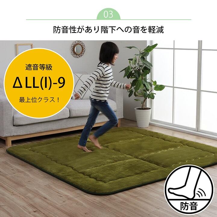 ラグ カーペット 国産固綿40mm使用フランネル生地ふっくら敷『スムースF敷』約190×190cm