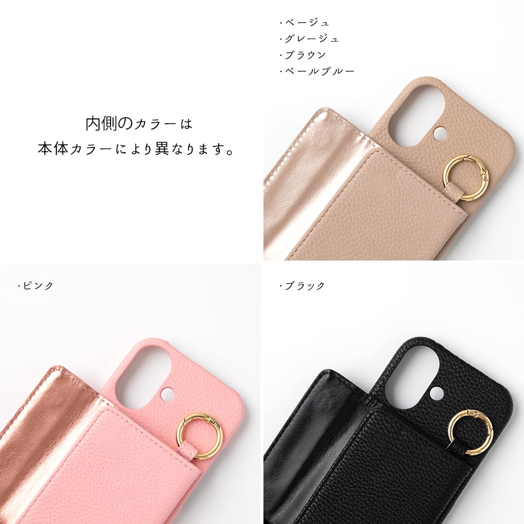 多機種対応 スマホケース まるっと 【 ミラー付き横開きマグネットカードケース 】 名入れ 鏡付き iPhone スマホケース カードケース くすみカラー 文字入れ