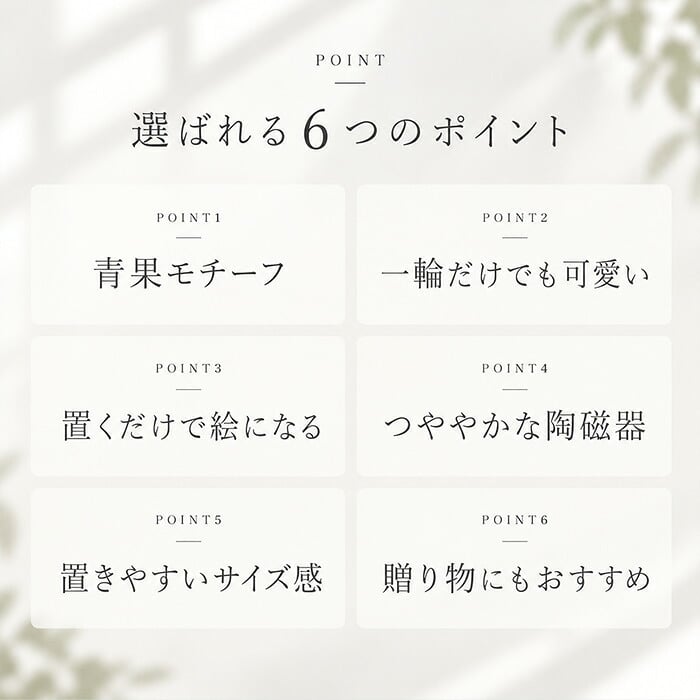 一輪挿し陶器 通販 ミニフラワーベース フルーツモチーフ フラワーベース 北欧インテリア おしゃれかわいい 卓上ミニ花瓶 玄関リビング置物 ダイニング 果物デザイン プチギフト 新築祝い 和モダン花器 インテリア小物 セラミック 洋風
