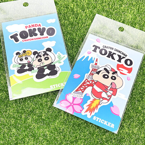 クレヨンしんちゃん 東京タワー ステッカー シール 文具 日本製