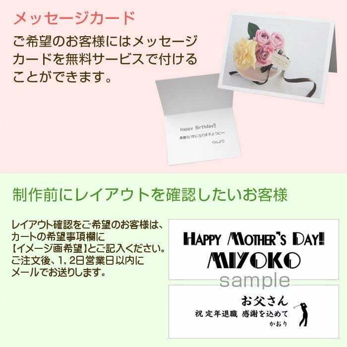 湯呑み ペア 湯飲み ペアセット カップ プレゼント【名入れギフト・名入れプレゼント・結婚祝い・結婚記念日】名入れ 波佐見焼 菊地紋 金彩 夫婦湯呑み 木箱入り 送料無料 両親 友人夫婦 夫妻