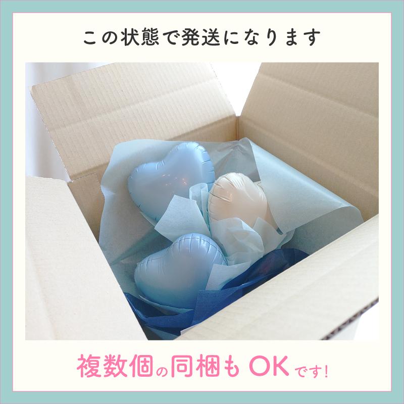 【Congrats】【バルーンブーケ】【メッセージバルーン入り】【選べる2色】かわいいハートバルーン入り 3980円以上送料無料 同梱OK  |  ミニブーケ バルーンミニブーケ バルーン入りミニブーケ 花束 バルーン花束 バルーン入り花束 バルーン入りブーケ お祝い 誕生日 合格祝い 卒業祝い 入学祝い 送別 プチギフト