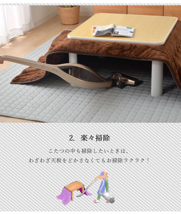 こたつ布団 長方形 お手入れ簡単 無地 掛け単品 約190×240cm 正方形 グリーン 約190×190cm ポリエステル フランネル こたつ掛布団 こたつふとん コタツ掛け布団 コタツ掛布団 こたつ用品 冬用 冬物 寝具 寝室用品 インテリア 洗える