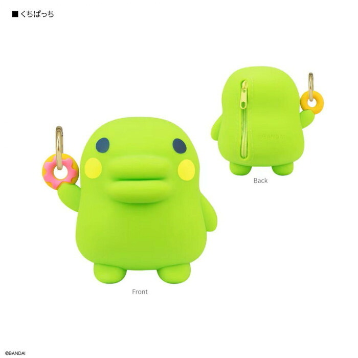たまごっち シリコンフィギュアポーチ くちぱっち BTC-05A ポーチ 小物入れ イヤホンケース 雑貨 キャラクター グッズ 懐かしい レトロ かわいい プレゼント ギフト