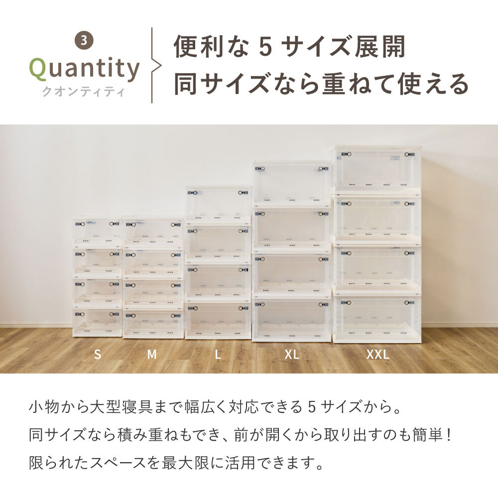 ベッド 寝具 【5個セット】収納ボックス 折りたたみ 収納ケース 収納BOX 収納コンテナ 積み重ね スタッキング 押し入れ収納 下収納 コンパクト フタ付き キャスター付き 3面開き セット クリア スモーク0 M（30L）