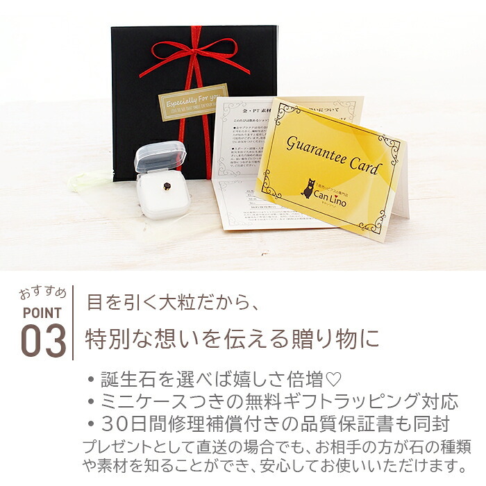 【新価格】ピアス つけっぱなし 天然石 5mm 一粒 シンプル 金属アレルギー対応 サージカルステンレス セカンドピアス ゴールド シルバー 上品 おしゃれ 大人 片耳用