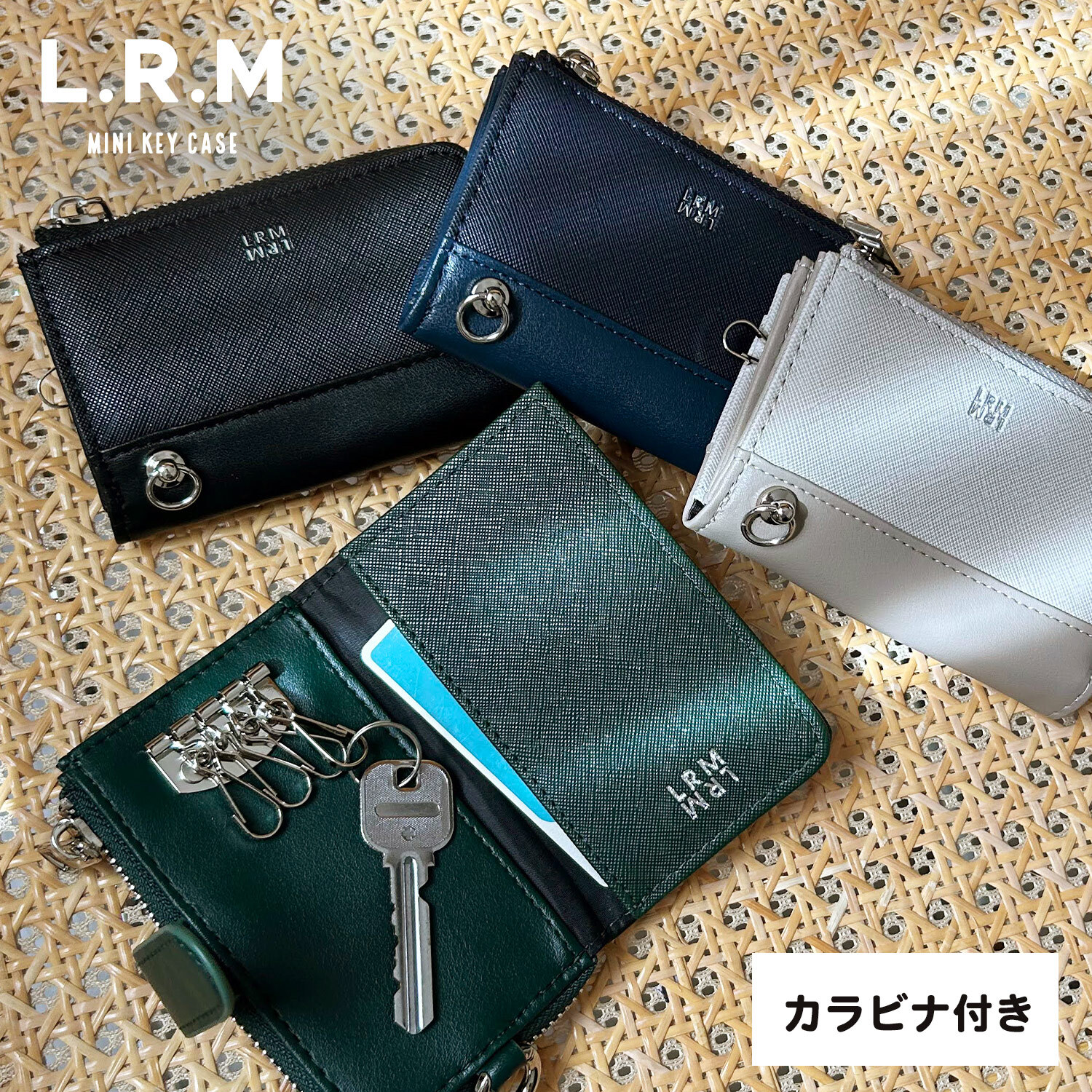 キーケース L.R.M NEO(ネオ) 角シボ合皮キーケース バイカラー ロゴ おしゃれ レディース プレゼント ギフト 贈り物 おすすめ 新作 合皮 女子高校生 女子中学生 社会人 普段遣い クリスマス 誕生日 鍵 フック キーカバー カード カードケース ポケット 小さめ 小さい