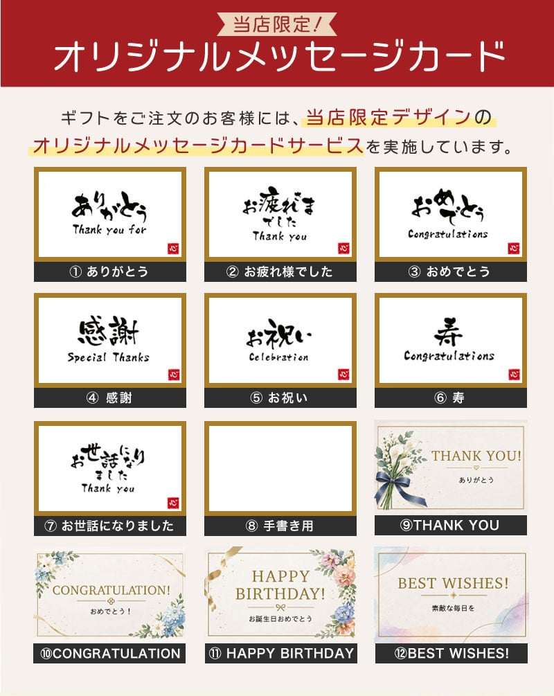 うるし塗り まごの手 （曲） 名入れ  名入れ 引っ越し 孫の手 まごのて 名前入り プレゼント ギフト 面白い センス 定年退職 還暦祝い 退職祝い 男性 女性 お祝い 古希 喜寿 傘寿 米寿 卒寿 白寿 百寿