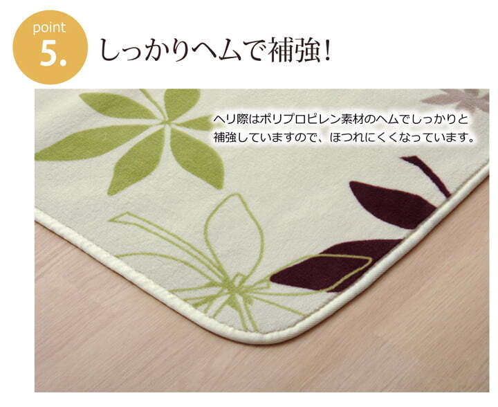 ラグ カーペット 円形 洗える 抗菌 防臭 無地 『WSプランタ』 約185cm丸 （ホット 対応） 新生活
