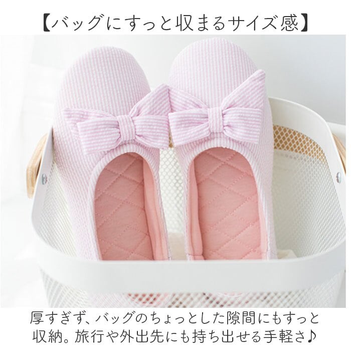スリッパ ルームシューズ レディース 通販 かかと付きスリッパ 室内履き おしゃれ かわいいルームシューズ リボン付きシューズ リボン 歩きやすい スリッポン 大人用上履き 入院用シューズ 学校行事スリッパ 授業参観用 フラットシューズ 室内 マタニティスリッパ