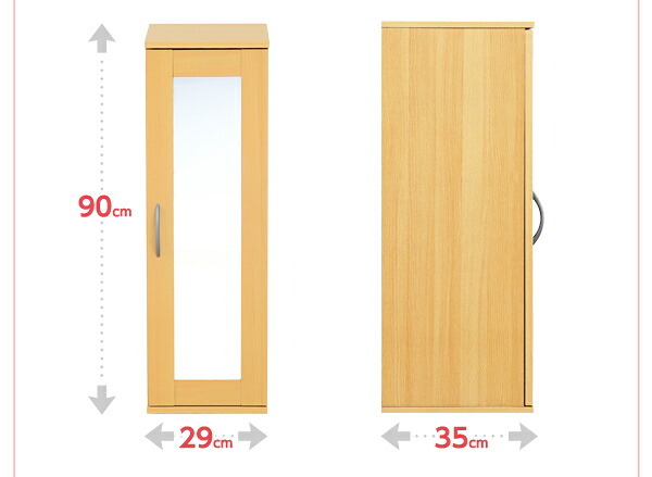 収納家具 ラック ミラー付き コンパクト シューズ Refre リフレ 下駄箱 シューズボックス コンパクトシューズ 省スペース 収納 鏡付き 靴収納 スリッパ収納 玄関 靴箱 靴入れ オフィス おしゃれ スリム 一人暮らし 靴 スニーカー ブーツ収納