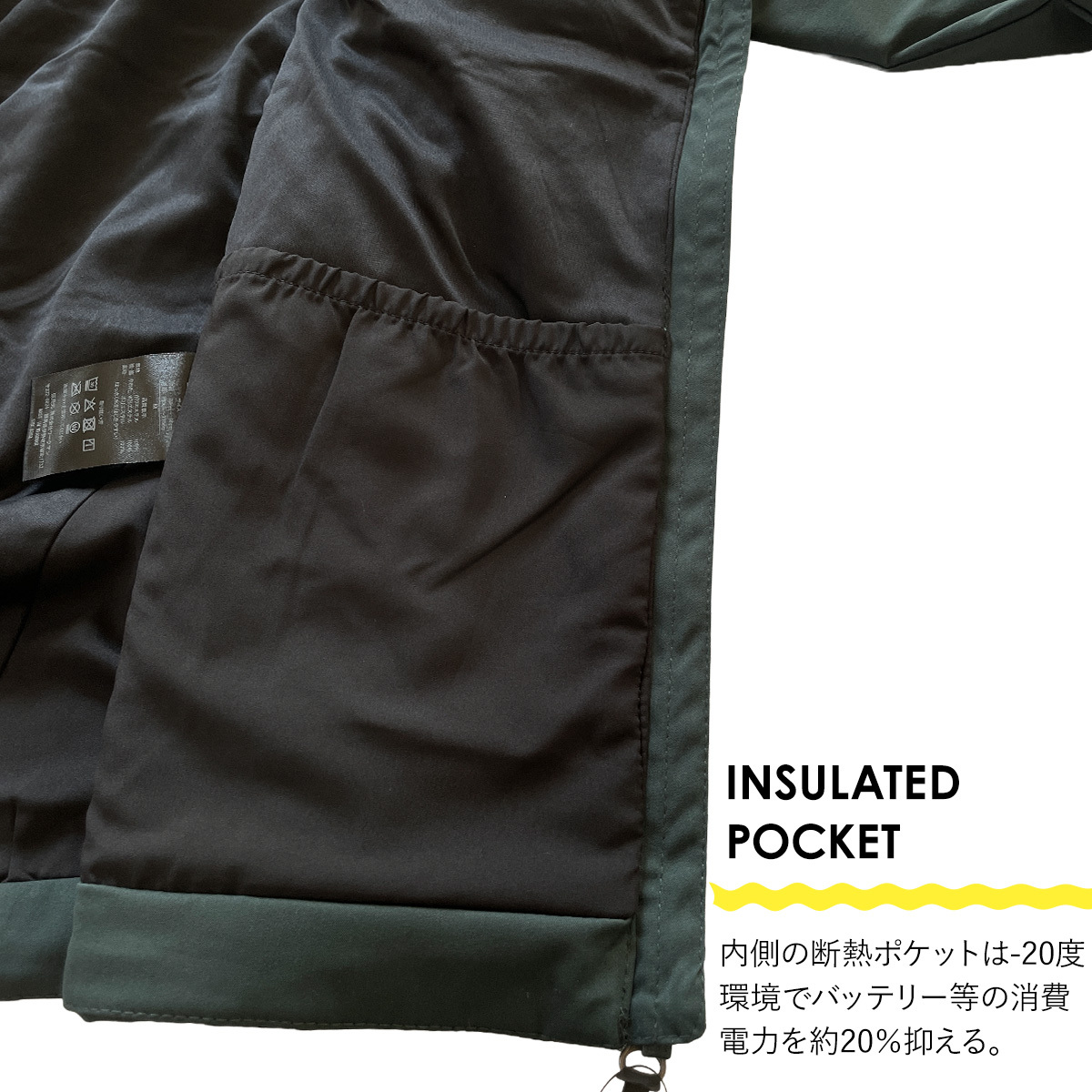 ワークマン エックスシェルター 断熱β ライトウォームジャケット （ XW107A ） workman ワークマン xシェルター ワークマン XShelter エックスシェルター Workman xshelter 断熱 防寒 ジャケット 通勤 通学 アウトドア 屋外作業 防寒着