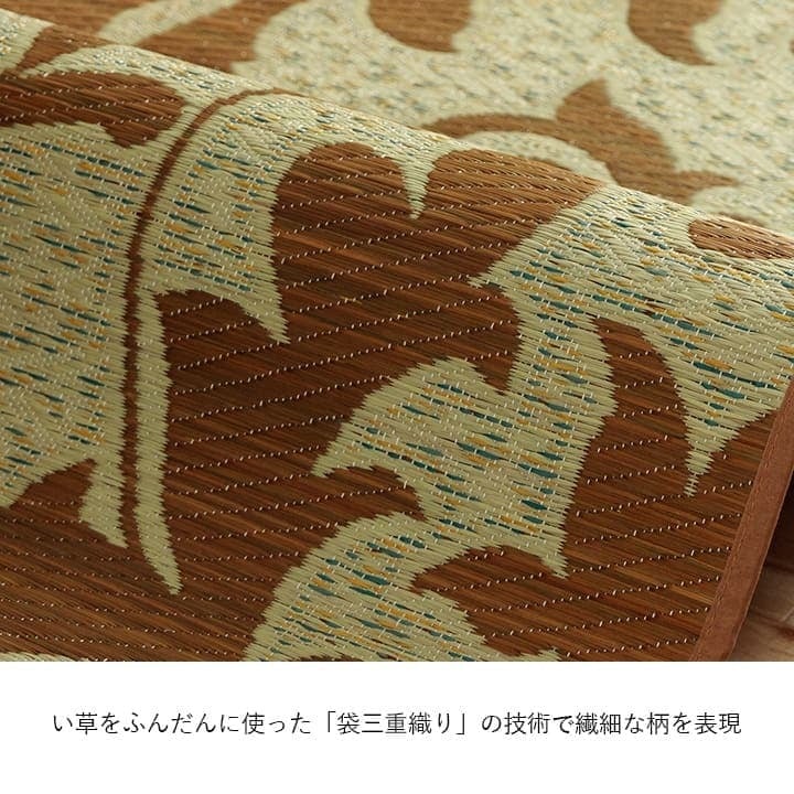 夏ラグ 夏用カーペット 玄関マット 花柄 高級感 室内 おしゃれ 玄関 マット い草ラグ 日本製 抗菌防臭 国産 滑り止め い草 約60×90cm