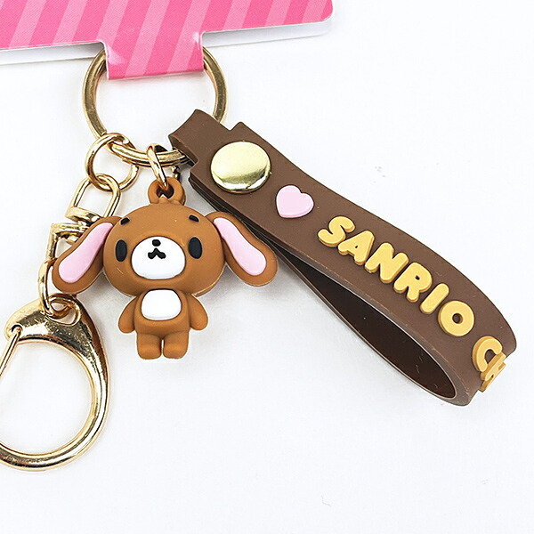 サンリオ シュガーバニーズ くろうさ マスコット付きキーホルダー Sanrio
