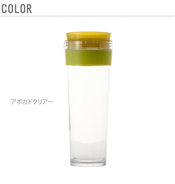 ピッチャー タケヤ TAKEYA スリムジャグ 冷水筒 お茶 麦茶 茶漉し付き 茶こし 通販 水出し ポット ジャグ 耐熱 1.1L 1100ml 冷蔵庫 ドアポケット 密閉 横置き おしゃれ スリム 水差し お手入れ簡単 冷水ポット 水差し 4.90478E+12 SP4904776139581