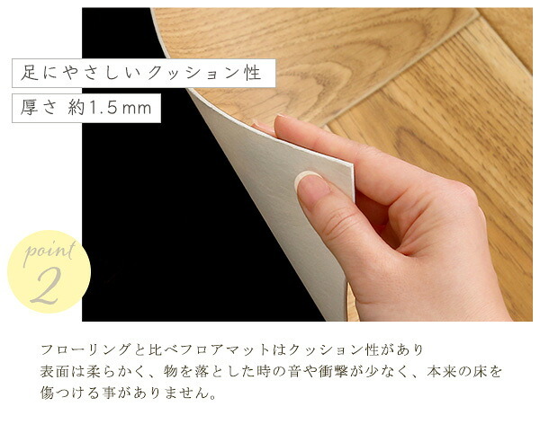 ラグ カーペット クッションフロア 6畳サイズ 置くだけ ジョイントタイプ 6畳 DIY フロアマット ウッド 木目 ダイニング マット クッションフロアマット 抗菌 はっ水 日本製
