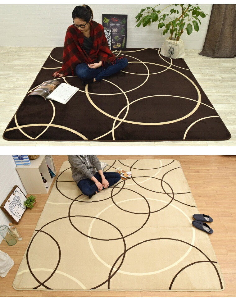 ホットカーペット 遠赤外線 速暖 2畳 2点セット カバー付き 本体＋ラグカバー 約185×185cm サークル柄 ねこ柄 厚手 カーペット ラグマット 電気カーペット 抗菌 防臭 蓄熱 省エネ オフタイマー付き 北欧
