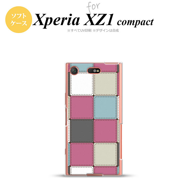 【SO02K】【スマホケース/スマホカバー】【エクスペリア XZ1】SO02K スマホケース Xperia XZ1 Compact SO-02K カバー エクスペリア XZ1 パッチワーク風 ミックスB nk-so02k-tp1672【メール便送料無料】