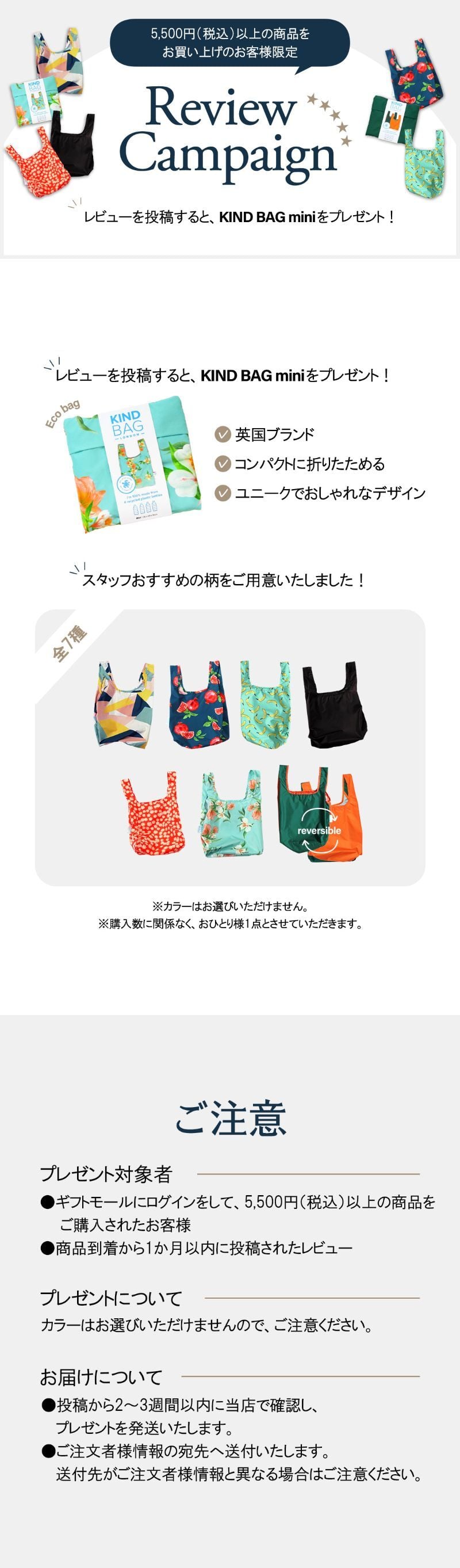 innovator イノベーター ラディクール Radi-Cool 晴雨兼用 日傘 雨傘 軽量スリム 手開き 名入れ 名札 ネームタグ 折りたたみ メンズ日傘 ブランド UVカット 遮光率 100％ 遮熱 撥水 紫外線カット 日焼け防止 60ｃｍ 男女兼用 男性 女性 メンズ レディース ギフト プレゼント