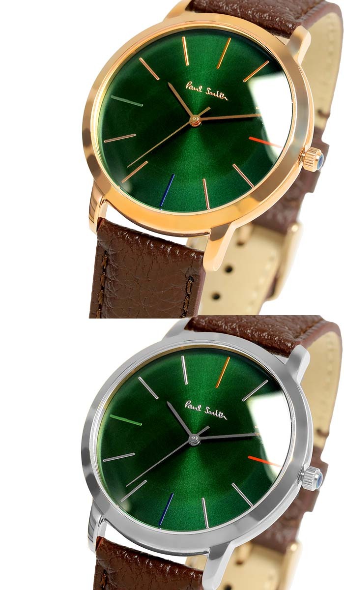 ポールスミス Paul Smith 腕時計 メンズ 革ベルト MA 41mm レザー クラシック ブランド 人気 ウォッチ ギフト プレゼント