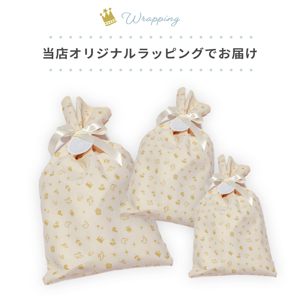MOOMIN BABY ムーミン あったかベビーシーツ (グレー) | 70×120 60×120 60×90 敷パッド ミニ 赤ちゃん 敷き毛布 ベビー布団 カバー 秋 冬 暖かい あったか フランネル