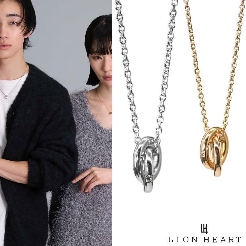 ライオンハート ブリリアント ダブルリング ペアネックレス サージカルステンレス ダイヤモンド ブランド カップル 記念日 LION HEART